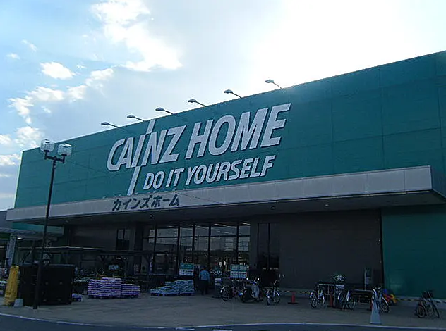 cainz
